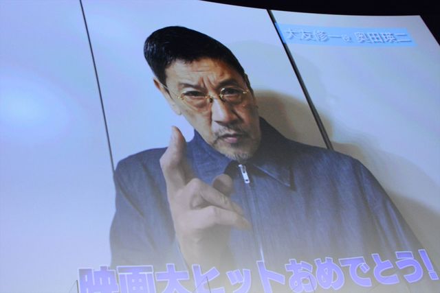 『99.9－刑事専門弁護士－ THE MOVIE』大ヒット御礼舞台あいさつ（13枚目）