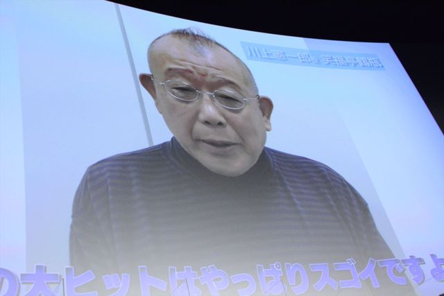 『99.9－刑事専門弁護士－ THE MOVIE』大ヒット御礼舞台あいさつ（14枚目）