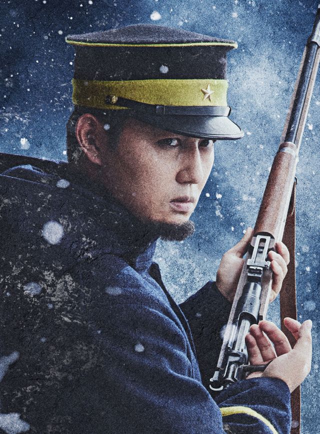 実写映画『ゴールデンカムイ』キャラクタービジュアル（5枚目）