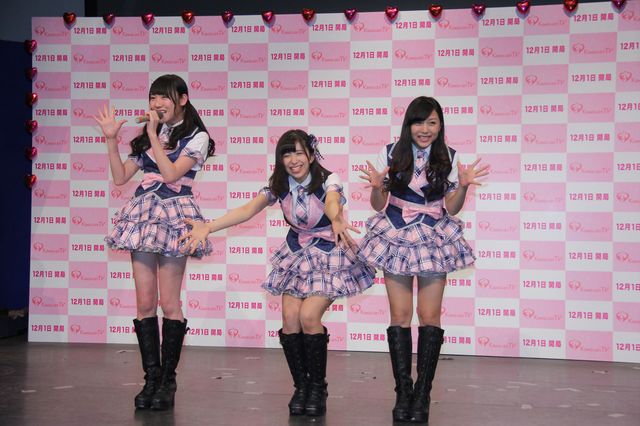 山本彩、ローション相撲をやってみたいと大胆告白!?フォトギャラリー（3枚目）