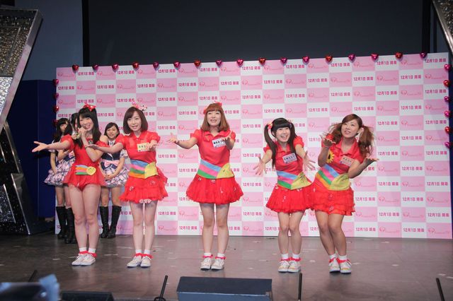 山本彩、ローション相撲をやってみたいと大胆告白!?フォトギャラリー（4枚目）