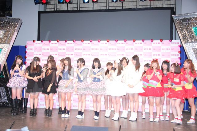 山本彩、ローション相撲をやってみたいと大胆告白!?フォトギャラリー（19枚目）