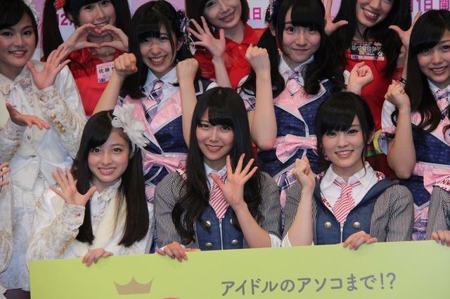 山本彩、ローション相撲をやってみたいと大胆告白!?フォトギャラリー（24枚目）