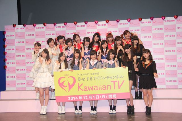 山本彩、ローション相撲をやってみたいと大胆告白!?フォトギャラリー（25枚目）