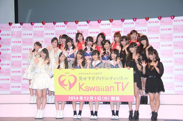 山本彩、ローション相撲をやってみたいと大胆告白!?フォトギャラリー（26枚目）