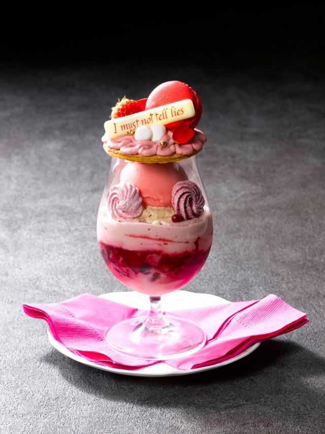 美味しそう！『ハリポタ』すぎる新メニュー続々（4枚目）