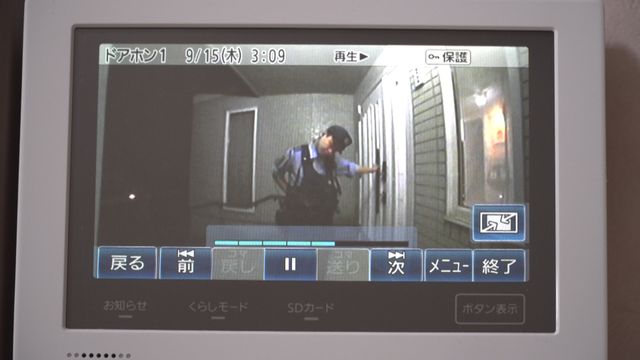 映画『どうすればよかったか？』場面写真＆メインビジュアル（14枚目）