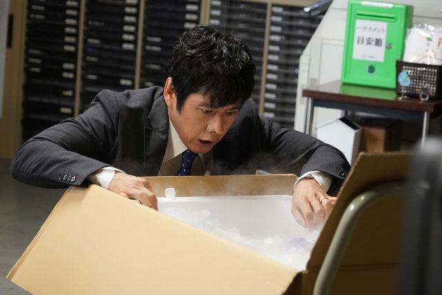 西島秀俊＆芳根京子、驚がくの表情！ドラマ「真犯人フラグ」第2話場面カット（2枚目）