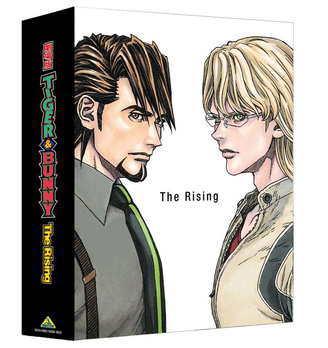 無料ライブ配信決定!『劇場版 TIGER & BUNNY -The Rising-』フォトギャラリー:フォトギャラリー