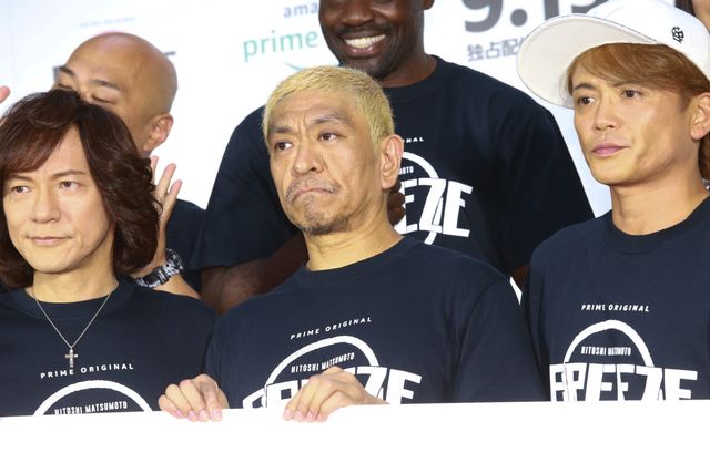 松本人志・諸星和己・鈴木奈々・クロちゃんら出席「FREEZE」発表会見（6枚目）