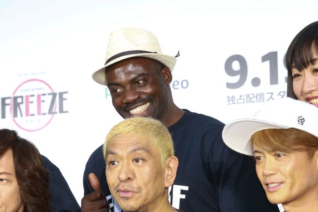 松本人志・諸星和己・鈴木奈々・クロちゃんら出席「FREEZE」発表会見（9枚目）