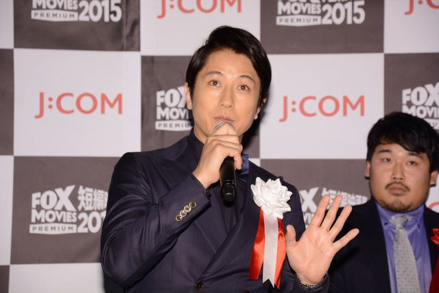 「FOX ムービー プレミアム短編映画祭2015」フォトギャラリー（7枚目）