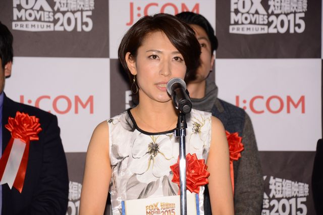 「FOX ムービー プレミアム短編映画祭2015」フォトギャラリー（9枚目）