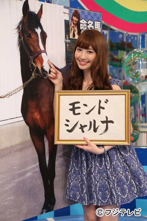 バラエティー番組「うまズキッ！」フォトギャラリー（3枚目）