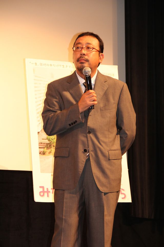 映画『みなさん、さようなら』完成披露試写会フォトギャラリー（4枚目）