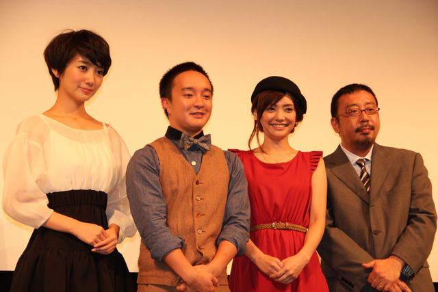 映画『みなさん、さようなら』完成披露試写会フォトギャラリー（14枚目）