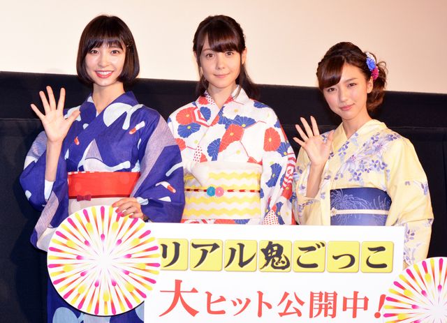 浴衣姿で登場した篠田麻里子、トリンドル玲奈、真野恵里菜