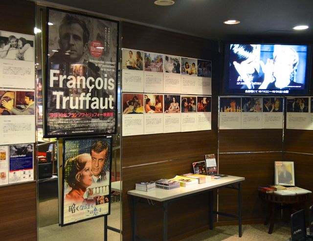 トリュフォーとの出会いは神の摂理！　名優ジャン＝ピエール・レオ来日　画像ギャラリー：フォトギャラリー