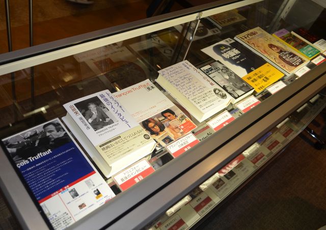 トリュフォーとの出会いは神の摂理！　名優ジャン＝ピエール・レオ来日　画像ギャラリー（9枚目）