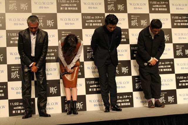 玉山鉄二、蓮佛美沙子、柳葉敏郎、小林薫らによる社会派ヒューマンサスペンス「連続ドラマW　誤断」フォトギャラリー（3枚目）