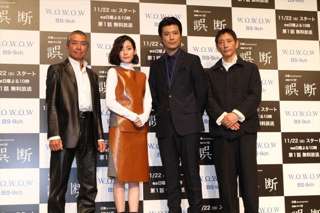 玉山鉄二、蓮佛美沙子、柳葉敏郎、小林薫らによる社会派ヒューマンサスペンス「連続ドラマW　誤断」フォトギャラリー（7枚目）