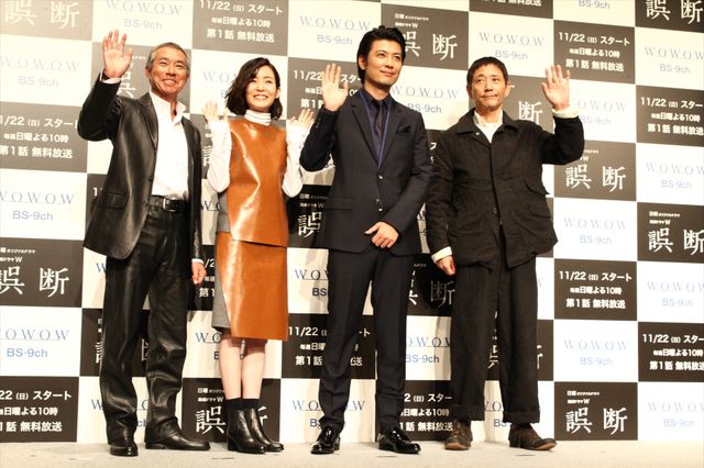 玉山鉄二、蓮佛美沙子、柳葉敏郎、小林薫らによる社会派ヒューマンサスペンス「連続ドラマW　誤断」フォトギャラリー（8枚目）