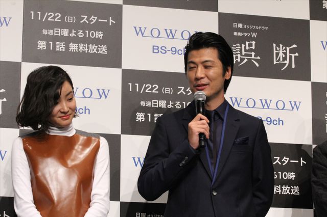 玉山鉄二、蓮佛美沙子、柳葉敏郎、小林薫らによる社会派ヒューマンサスペンス「連続ドラマW　誤断」フォトギャラリー（9枚目）