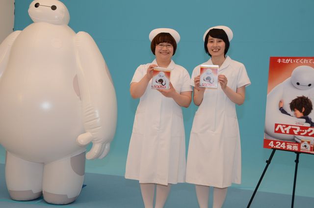 ハリセンボンのナース姿！『ベイマックス』MovieNEX発売記念CM撮影現場フォトギャラリー（14枚目）