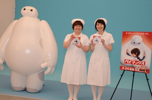 ハリセンボンのナース姿！『ベイマックス』MovieNEX発売記念CM撮影現場フォトギャラリー（15枚目）