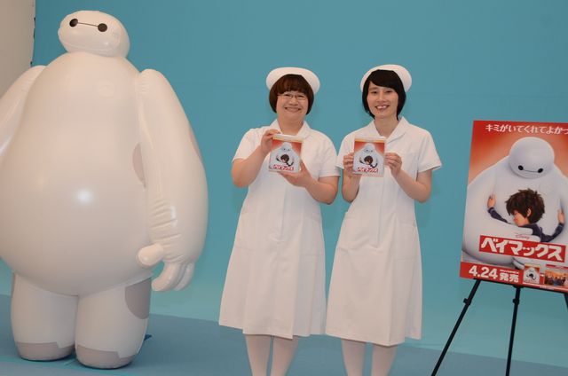 ハリセンボンのナース姿！『ベイマックス』MovieNEX発売記念CM撮影現場フォトギャラリー（16枚目）