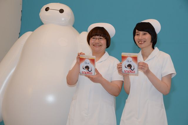 ハリセンボンのナース姿！『ベイマックス』MovieNEX発売記念CM撮影現場フォトギャラリー（18枚目）