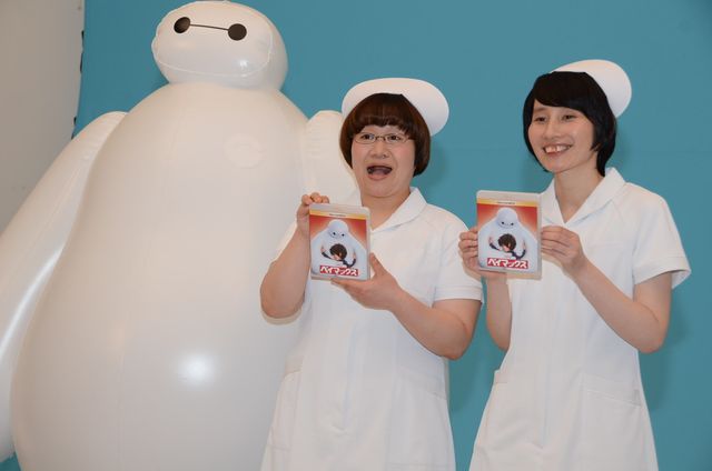 ハリセンボンのナース姿！『ベイマックス』MovieNEX発売記念CM撮影現場フォトギャラリー（19枚目）