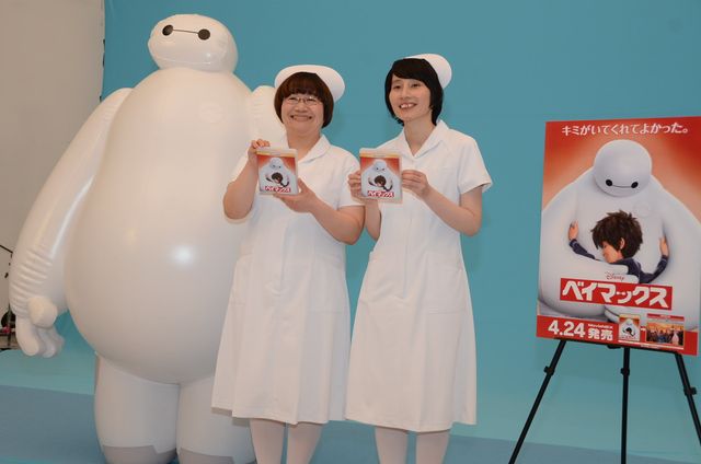 ハリセンボンのナース姿！『ベイマックス』MovieNEX発売記念CM撮影現場フォトギャラリー（20枚目）