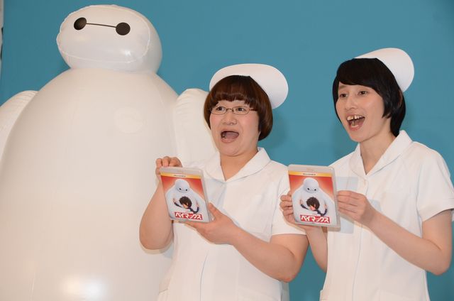 ハリセンボンのナース姿！『ベイマックス』MovieNEX発売記念CM撮影現場フォトギャラリー（21枚目）