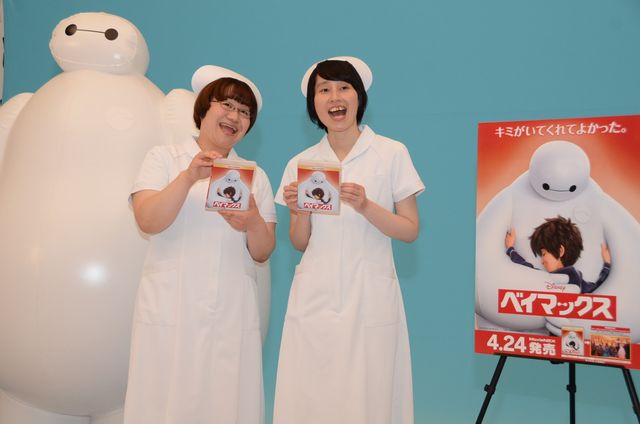ハリセンボンのナース姿！『ベイマックス』MovieNEX発売記念CM撮影現場フォトギャラリー（23枚目）