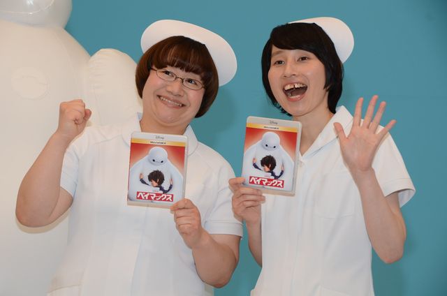 ハリセンボンのナース姿！『ベイマックス』MovieNEX発売記念CM撮影現場フォトギャラリー（24枚目）