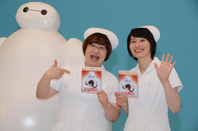 ハリセンボンのナース姿！『ベイマックス』MovieNEX発売記念CM撮影現場フォトギャラリー（25枚目）