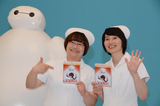 ハリセンボンのナース姿！『ベイマックス』MovieNEX発売記念CM撮影現場フォトギャラリー（26枚目）