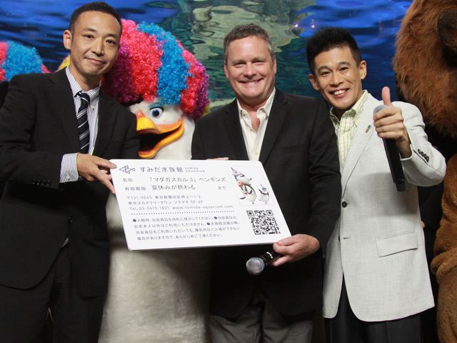 柳沢慎吾＆エリック・ダーネル監督＆キャラクターたちが登場！『マダガスカル3』イベントフォトギャラリー（2枚目）