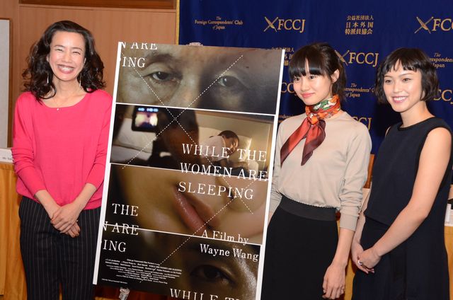 忽那汐里が流ちょうな英語を披露！映画『女が眠る時』イベントフォトギャラリー（6枚目）