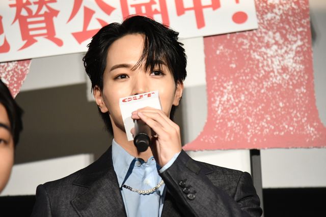 倉悠貴×醍醐虎汰朗×与田祐希（乃木坂 46）ら映画『OUT』初日舞台あいさつ（12枚目）