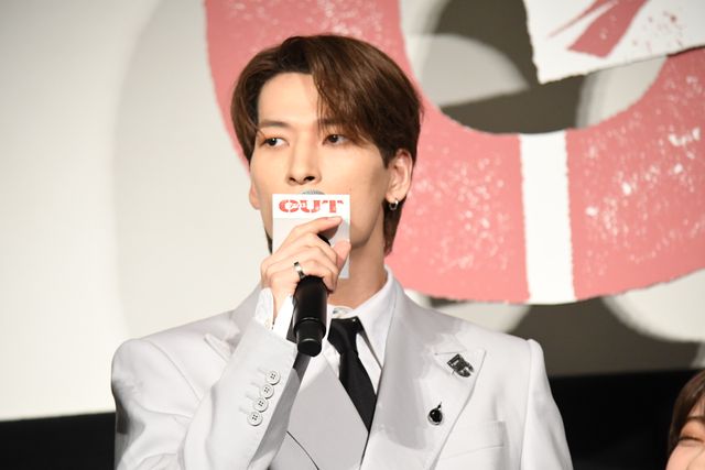 倉悠貴×醍醐虎汰朗×与田祐希（乃木坂 46）ら映画『OUT』初日舞台あいさつ（14枚目）