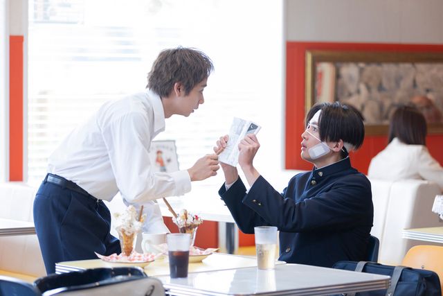 八木勇征・池端杏慈・中村海人『矢野くんの普通の日々』場面写真9点:フォトギャラリー