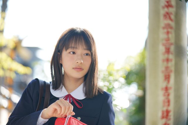 八木勇征・池端杏慈・中村海人『矢野くんの普通の日々』場面写真9点（7枚目）