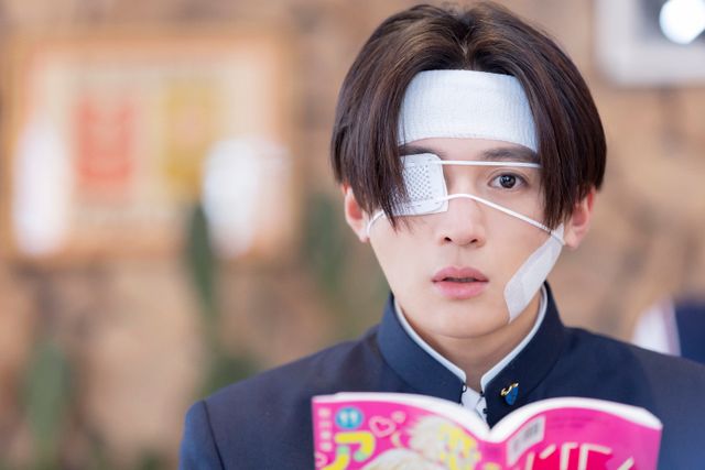 八木勇征・池端杏慈・中村海人『矢野くんの普通の日々』場面写真9点（9枚目）