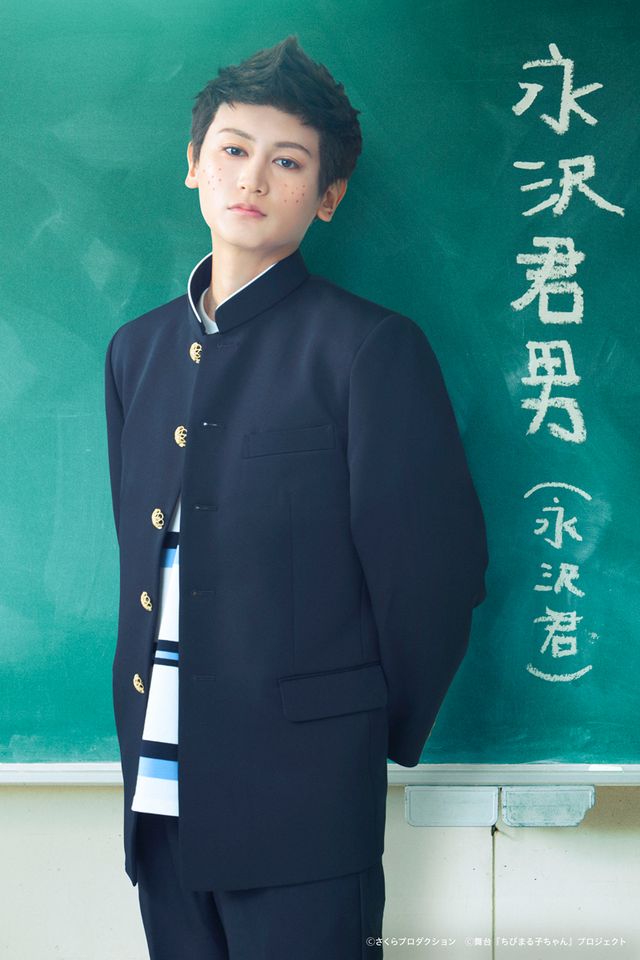 8年後の花輪クン!?「ちびまる子ちゃん THE STAGE『はいすくーるでいず』」キャラクタービジュアル（5枚目）