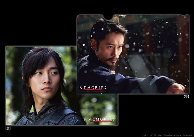 イ・ビョンホンの華麗なソードアクション！『メモリーズ　追憶の剣』フォトギャラリー（2枚目）