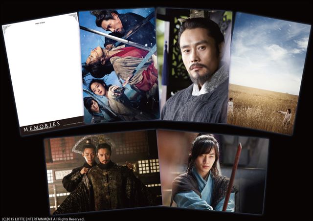 イ・ビョンホンの華麗なソードアクション！『メモリーズ　追憶の剣』フォトギャラリー（10枚目）