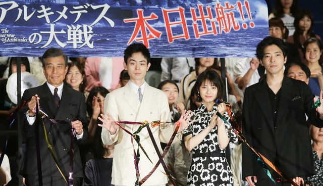 めっちゃ笑顔！菅田将暉＆浜辺美波らトークで盛り上がる『アルキメデスの大戦』初日舞台あいさつ（18枚目）