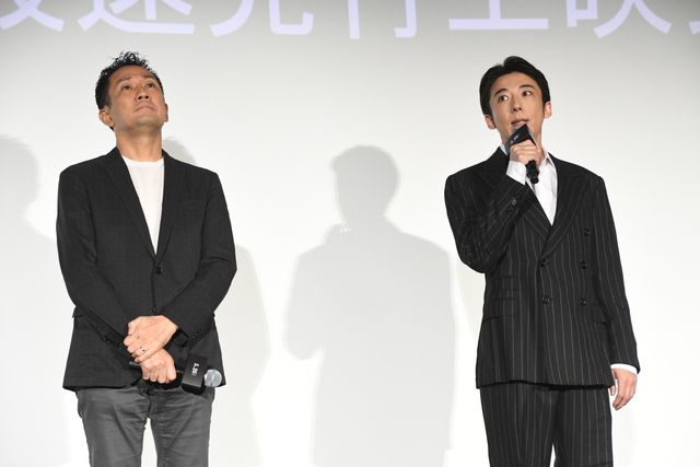 高橋一生＆渡辺一貴監督がサプライズ登場！『岸辺露伴 ルーヴルへ行く